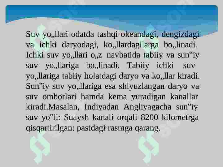 Preview 5