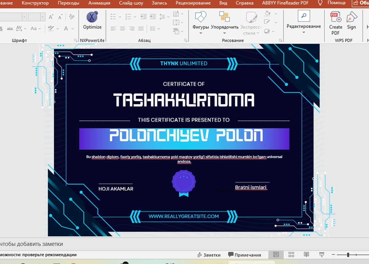 Preview 1