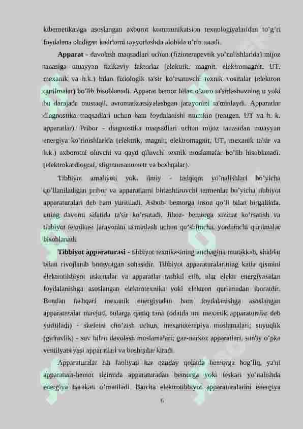 Preview 6