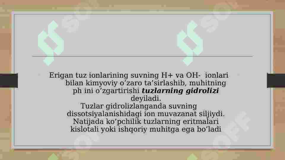 Preview 6