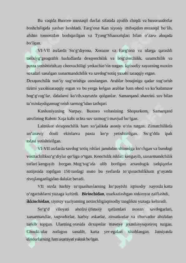 Preview 8