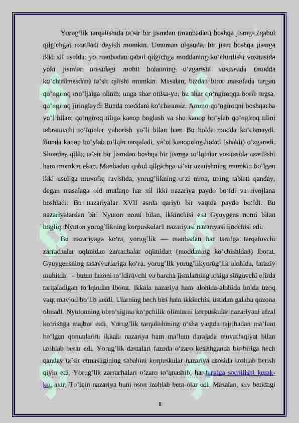 Preview 8