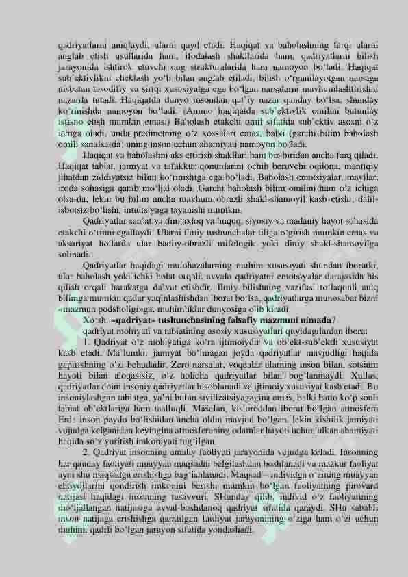 Preview 7
