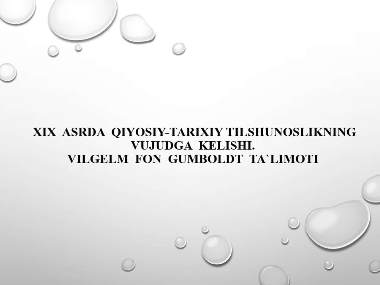 Essential words 1 pdf.
