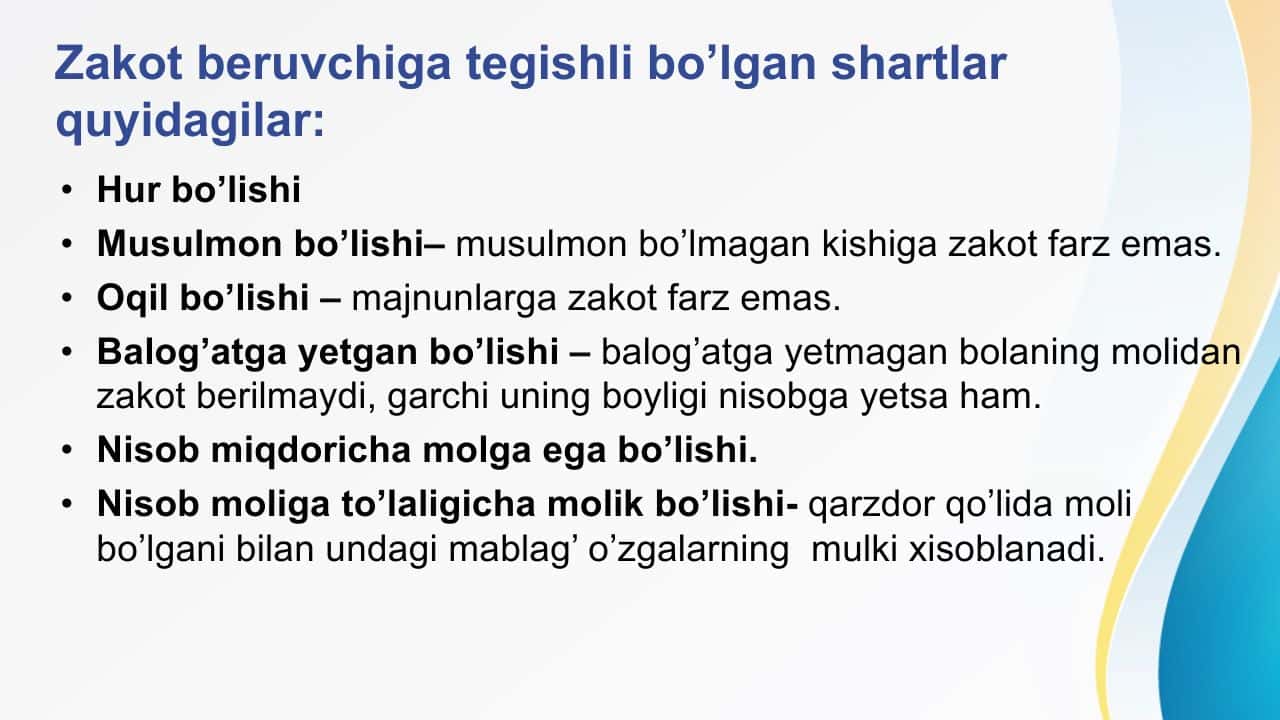 Zakot va uning iqtisodiy ahamiyati