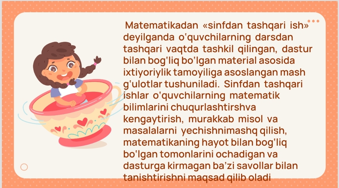 Boshlang‘ich sinflarda matematikadan sinfdan tashqari ishlarni tashkil etishning maqsad va vazifalari .
Boshlang‘ich sinflarda matematikadan sinfdan tashqari ishlarni tashkil etish turlari