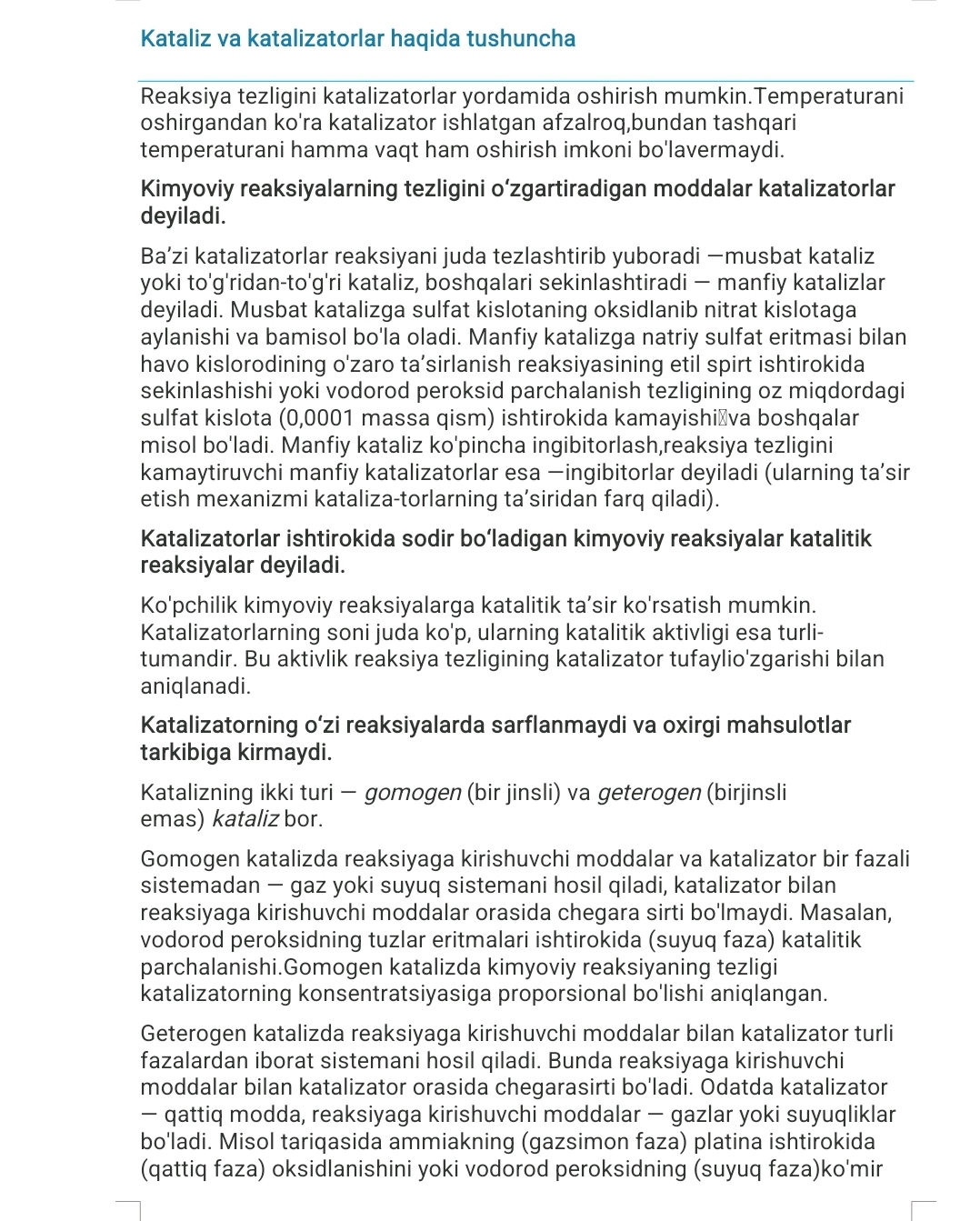 Kataliz va katalizatorlar haqida tushuncha