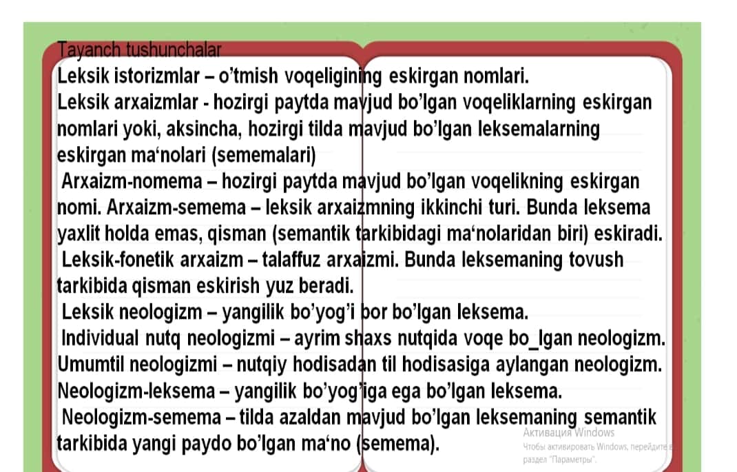 HUJJATLAR IJROSINI NAZORAT QILISH