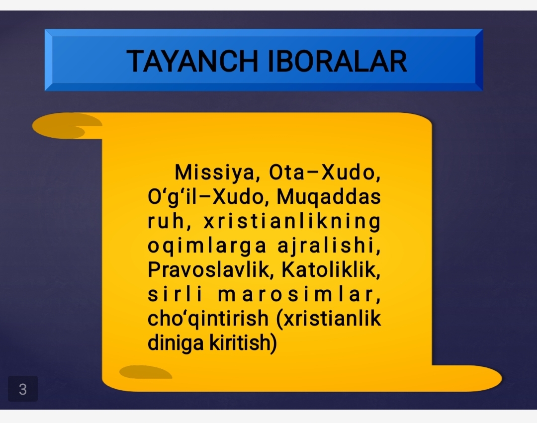 Xristian dini tarixi
