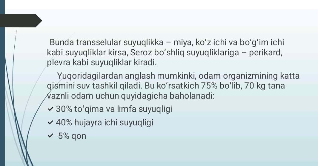 Organizmning  biologik suyuqliklari. Qonning fizikaviy-kimyoviy xossalari