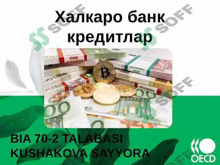 XALQARO KREDITLAR