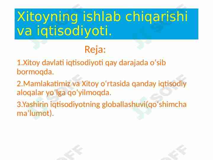 Xitoy Iqtisodiyoti va ishlab chiqarishi