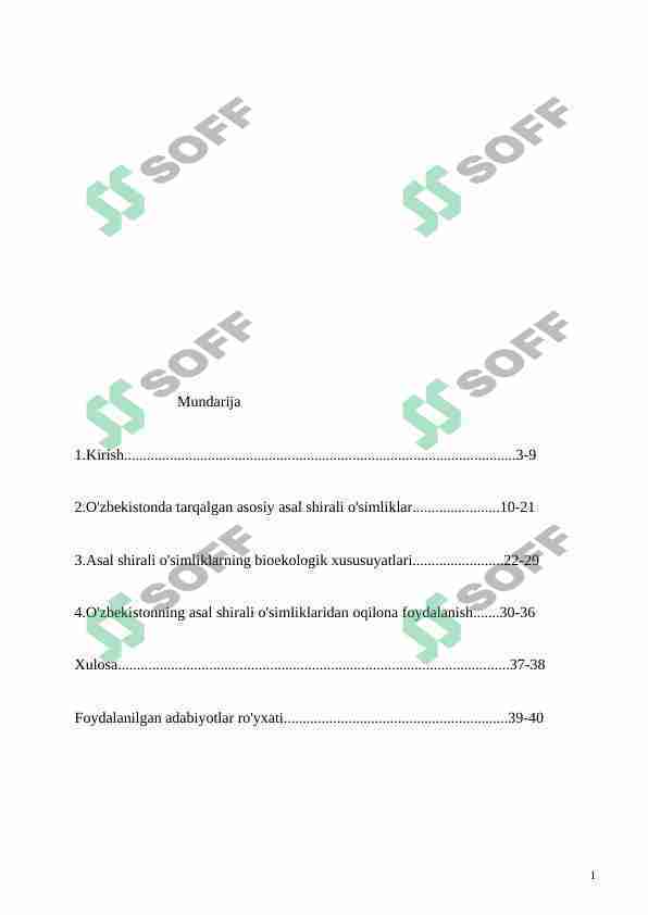 Asalshirali oʻsimliklarning oʻrganish tarixi va uslublari