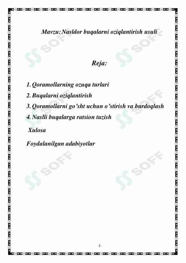 Nasildor buqalarni oziqlantirish usullari