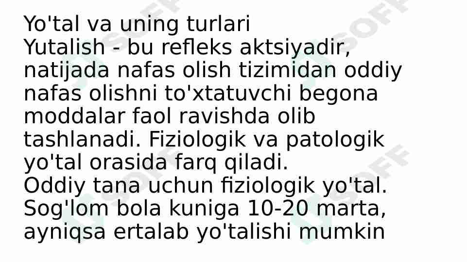 Yo'tal va uning turlari