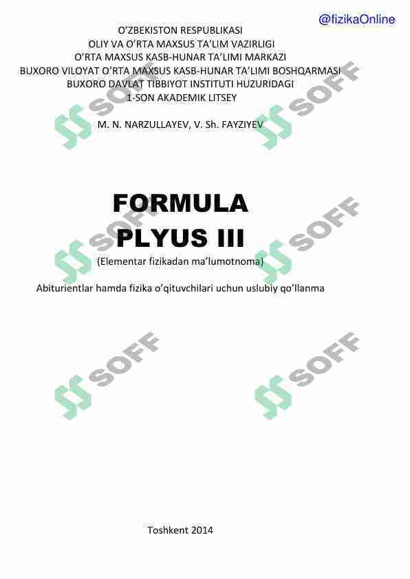 Fizika formulalar