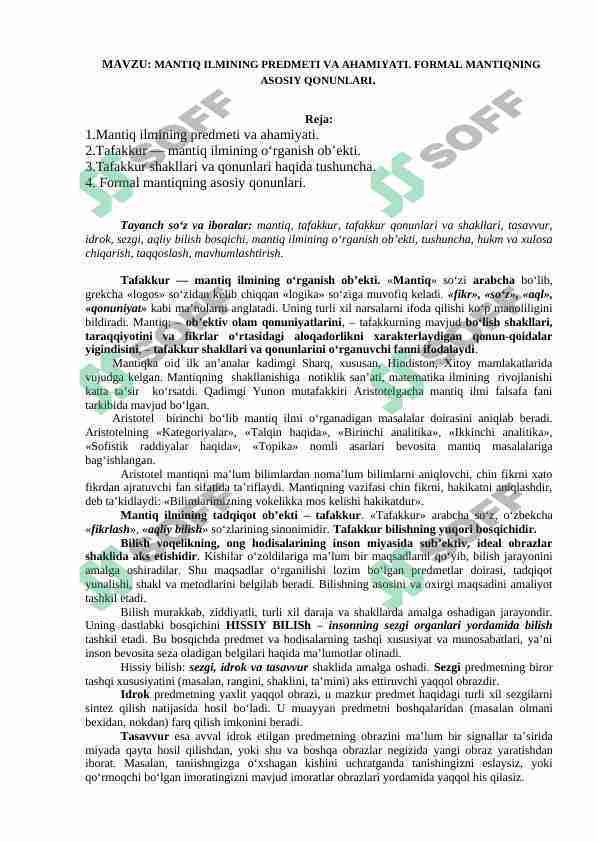 MANTIQ ILMINING PREDMETI VA AHAMIYATI. FORMAL MANTIQNING ASOSIY QONUNLARI