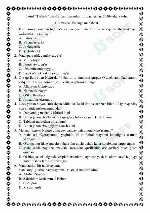 Tarbiya fanidan mavzulashtirilgan testlar / 5-sinf