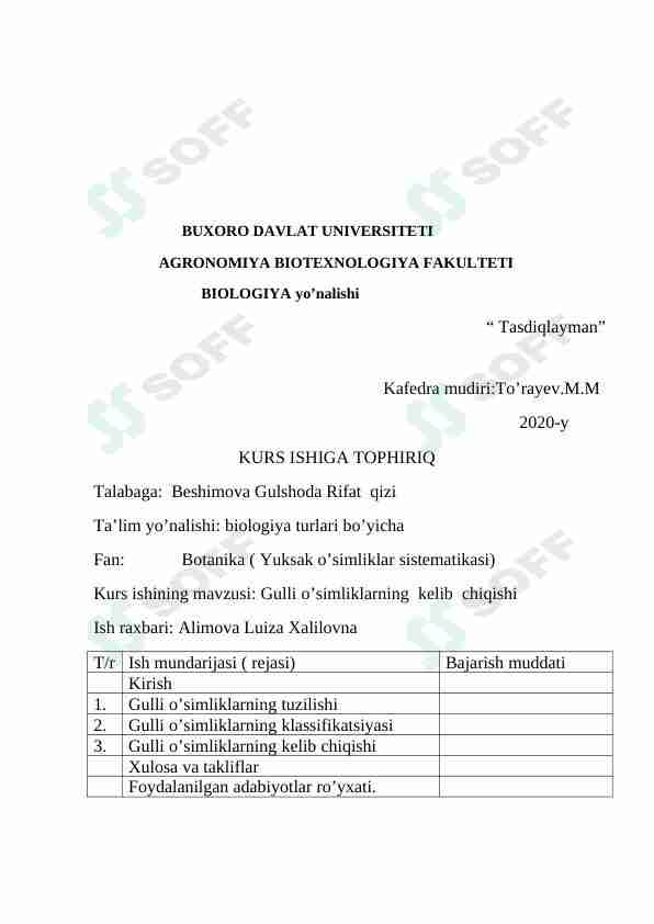 Gulli oʻsimliklarni kelib chiiqshi
