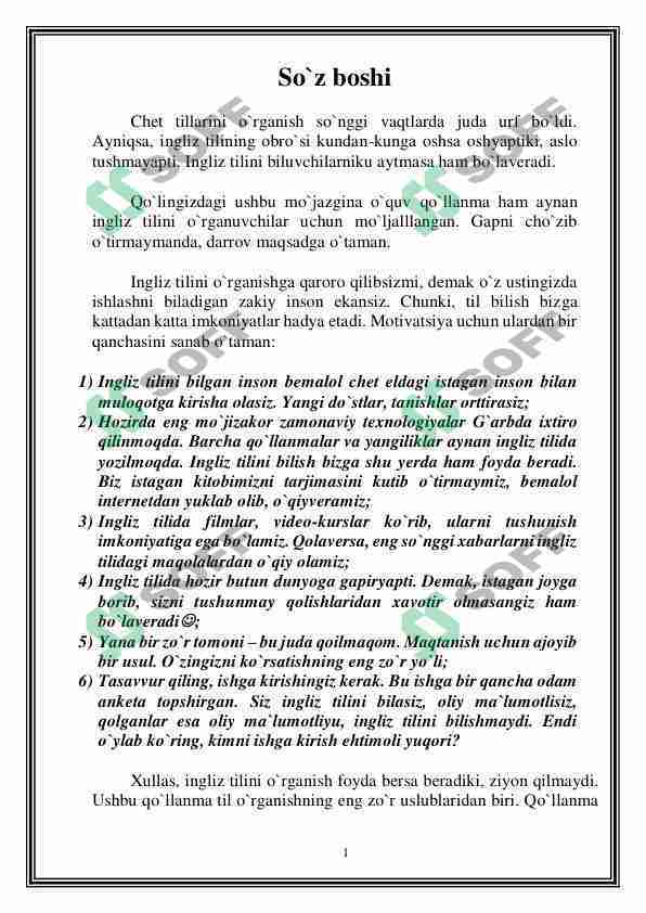 Ingliz tilini o'rganish uchun qo'llanma