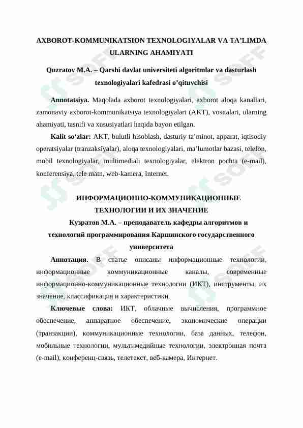 INFORMATION AND COMMUNICATION TECHNOLOGIES  AND THEIR  SIGNIFICANCE