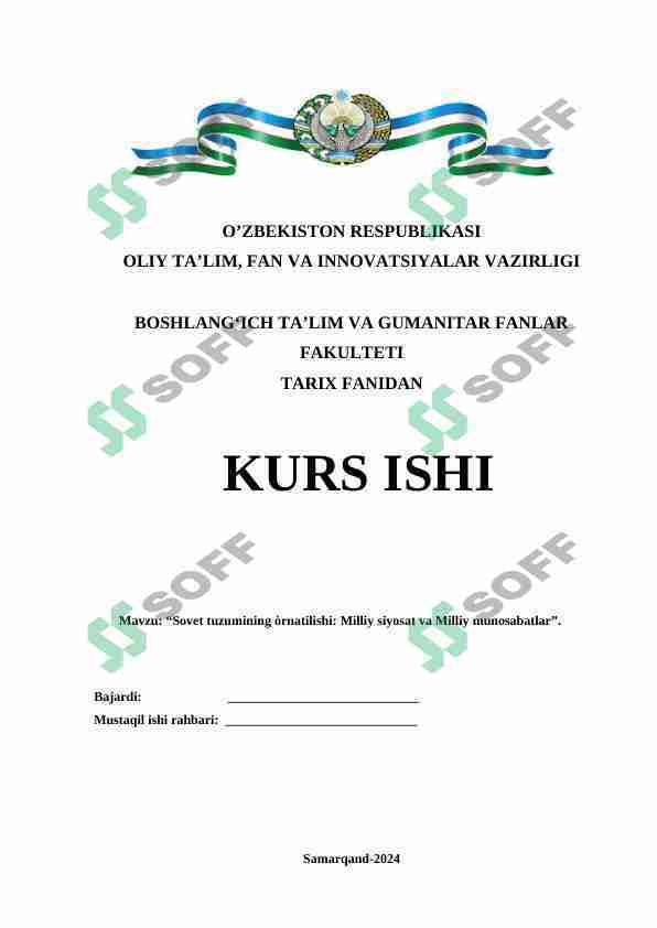 Sovet tuzumining òrnatilishi: Milliy siyosat va Milliy munosabatlar