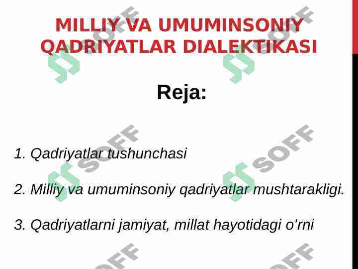 Milliy va umuminsoniy qadriyatlar dialektikasi