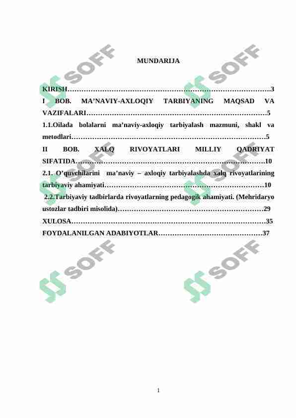 Yoshlarni ma’naviy axloqiy tarbiyalshda xalq rivoyatlaridan foydalanish tizimi