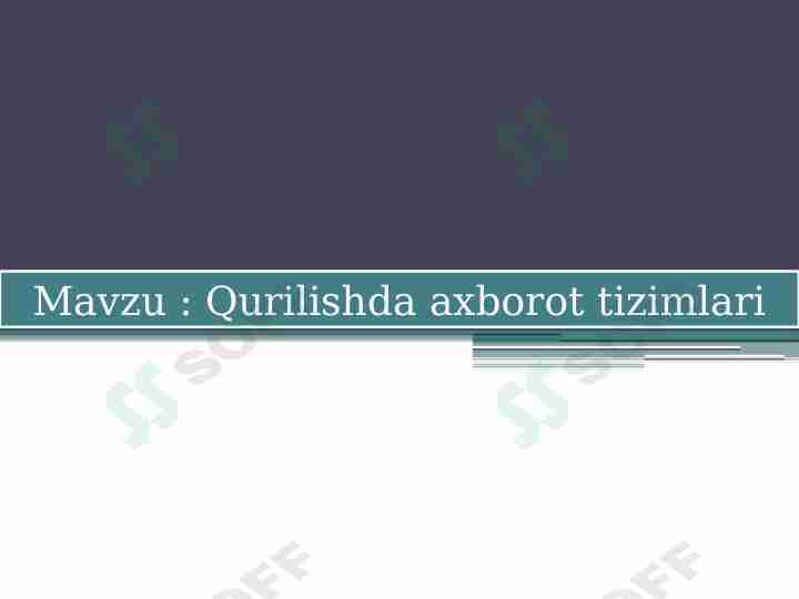 Qurilishda axborot tizimlari