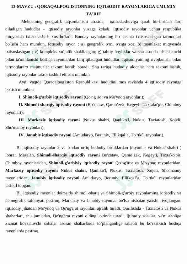 Qoraqalpog'iston iqtisodiy rayonlari ma'ruza materiali