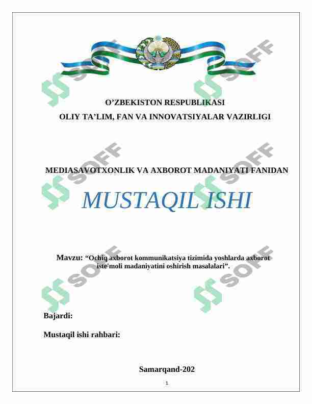 Ochiq axborot kommunikatsiya tizimida yoshlarda axborot iste'moli madaniyatini oshirish masalalari