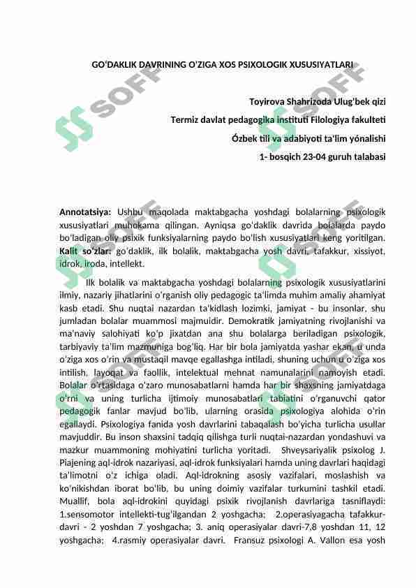 GO‘DAKLIK DAVRINING O'ZIGA XOS PSIXOLOGIK XUSUSIYATLARI