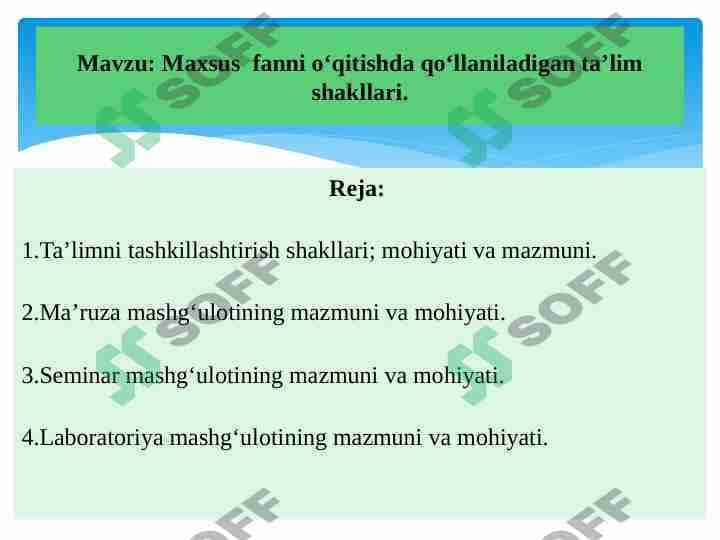 Maxsus  fanni o‘qitishda qo‘llaniladigan ta’lim shakllari
