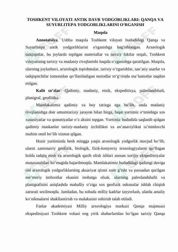 Toshkent viloyati antik davr yodgorliklari Qanqa va Suyurlitepa yodgorliklarini oʻrganish