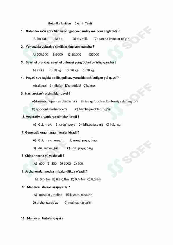 Maktab darsligi 5 - sinf Botanika fanidan test savol - javoblari