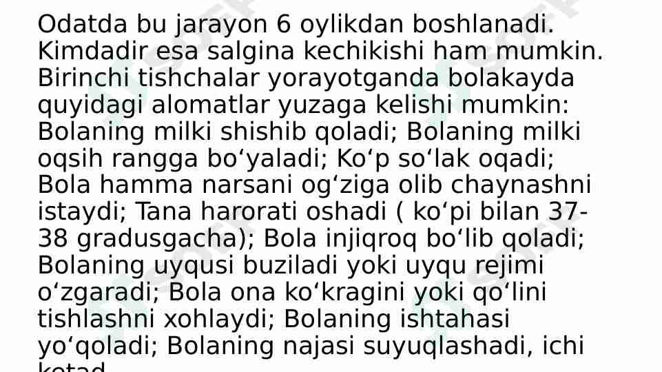Bolalarda tish yorib chiqishi