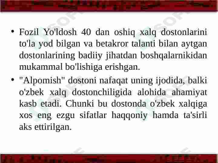 Alpomish dostoni