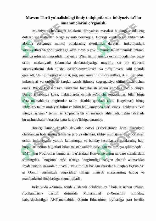Turli yo‘nalishdagi ilmiy tadqiqotlarda  inklyuziv ta’lim muammolarini o‘rganish