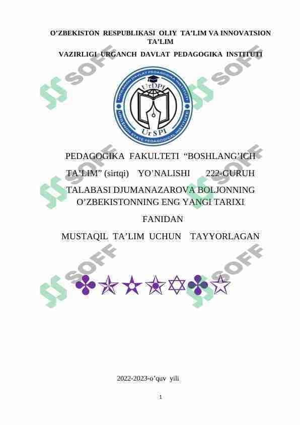 O‘zbekiston Respublikasi Prezidenti Sh. M. Mirziyoyevning keng miqyosli iqtisodiy islohotlari va ularning mazmuni