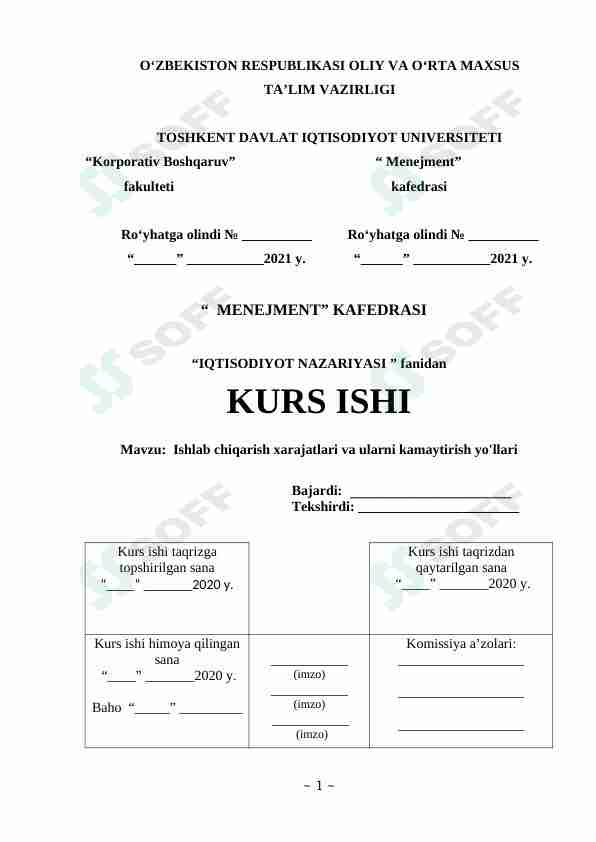 Ishlab chiqarish xarajatlari va ularni kamaytirish yo'llari