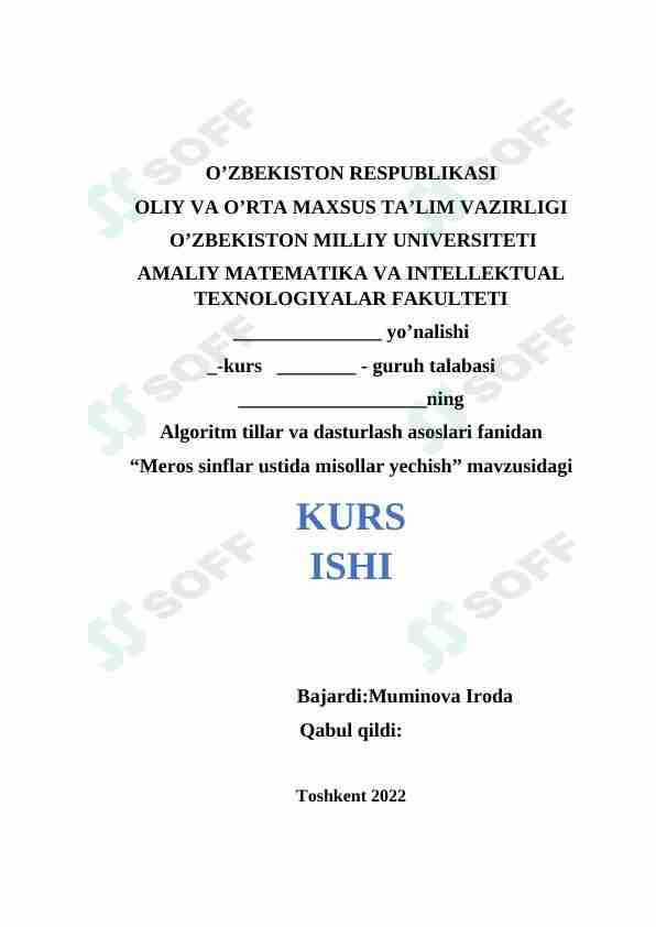 Meros sinflar va ular ustida amallar