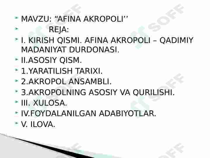 AFINA AKROPOLI