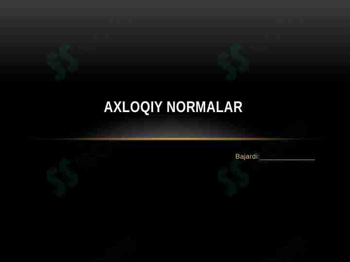 Kutubxona raxbarlarining axloqiy normalari
