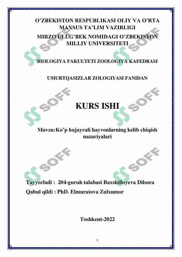 Ko'p hujayrali hayvonlarning kelib chiqish nazariyalari
