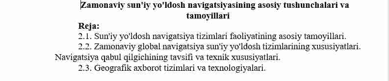 Zamonaviy sun'iy yo'ldosh navigatsiyasining asosiy tushunchalari va tamoyillari