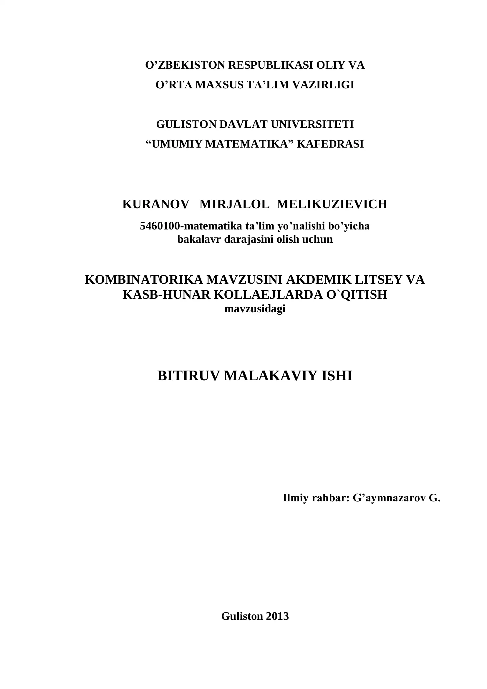 KOMBINATORIKA MAVZUSINI AKDEMIK LITSEY VA KASB-HUNAR KOLLAEJLARDA O`QITISH BITIRUV MALAKAVIY ISHI