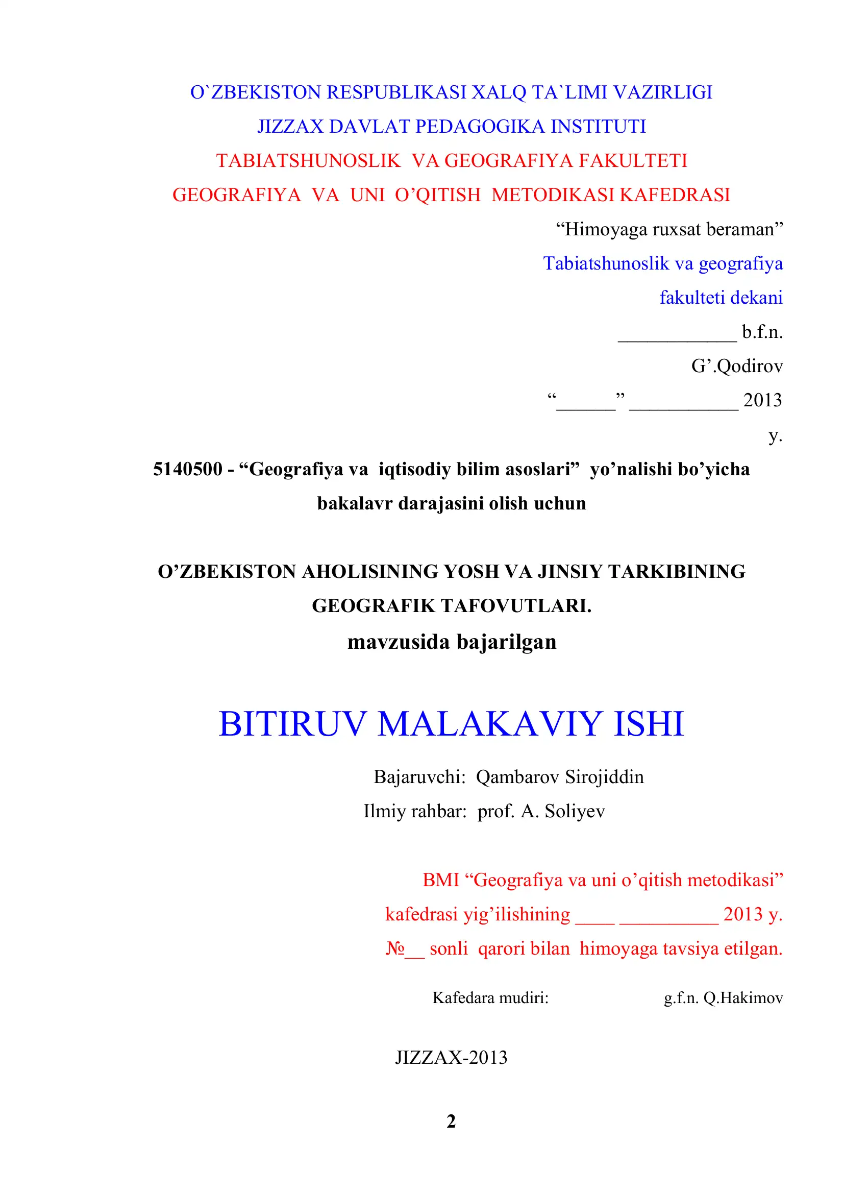 GEOGRAFIYA VA IQTISODIY BILIM ASOSLARI