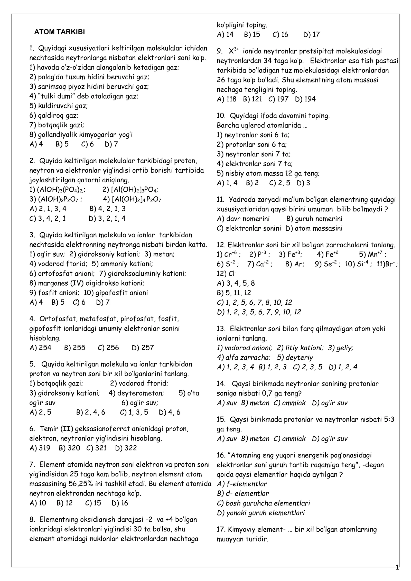 ⚗️📘 KIMYO FANIDAN TESTLAR TO‘PLAMI 📘⚗️ ⚡ 274 BETLIK KATTA TESTLAR BAZASI ⚡ PREMIUM PDF TO‘PLAM  ━━━━━━━━━━━━━━━━━━