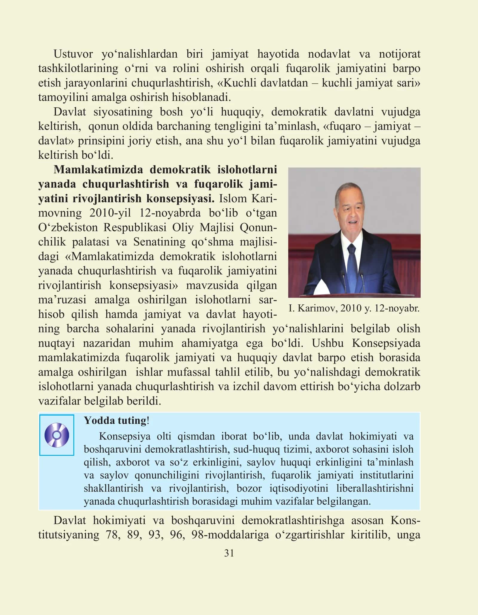 Mamlakatimizda demokratik islohotlarni yanada chuqurlashtirish va fuqarolik jamiyatini rivojlantirish konsepsiyasi