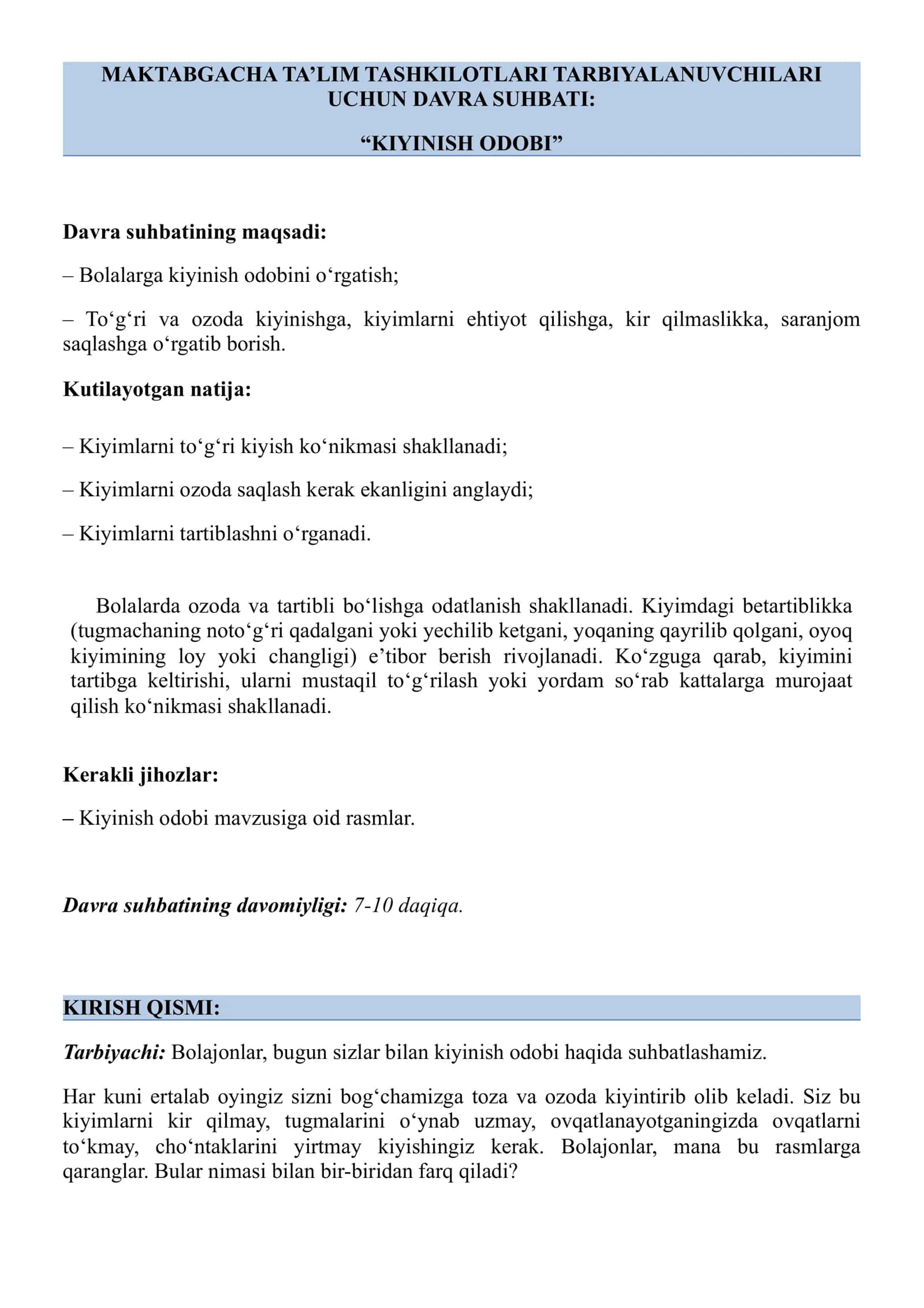 Maktabgacha ta’lim tashkilotlari tarbiyalanuvchilari uchun davra suhbati: “Kiyinish odobi”